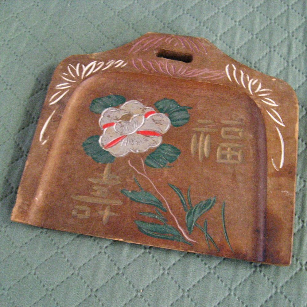 Asian Japan Vintage Wood Crumb Catcher Pan